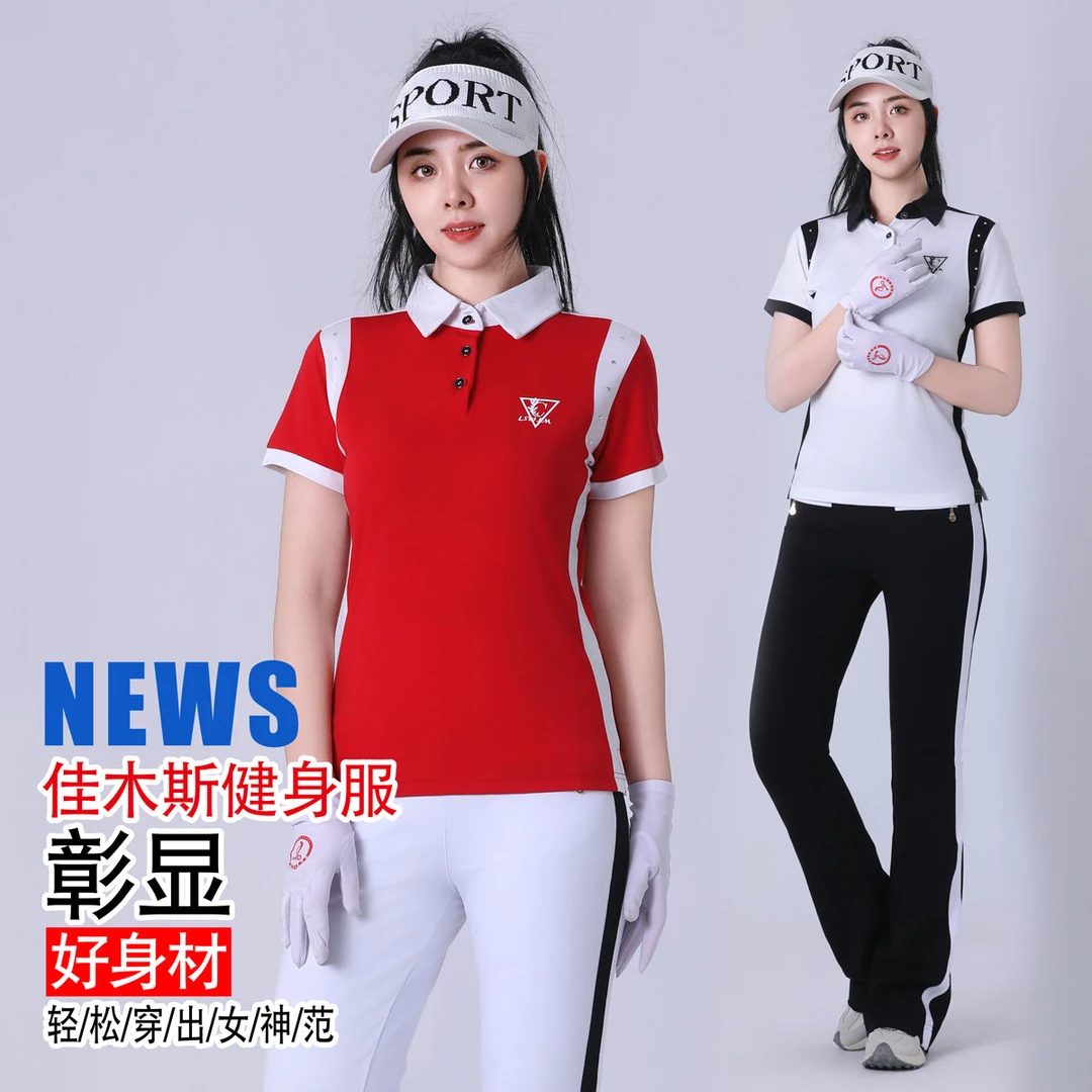 红色罗马棉户外佳木斯健身操短袖运动T恤夏季烫钻休闲团体操套装