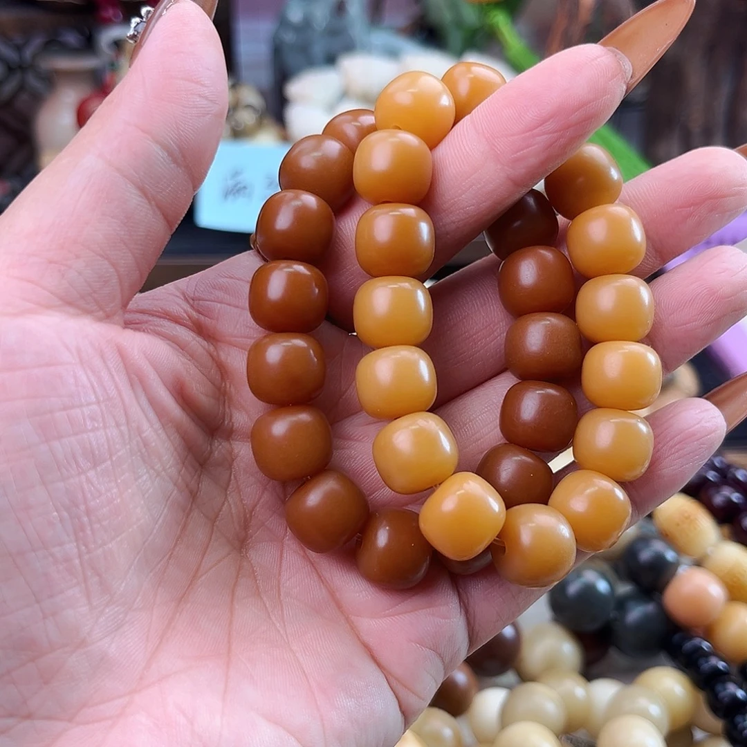 手串菩提根/象牙果34.默认微瑕
