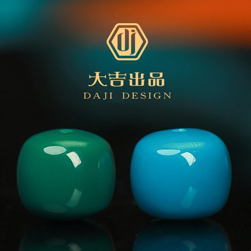 【大吉出品】LP专属-地狱色老型桶珠顶珠文玩手串配饰配珠散珠腰珠