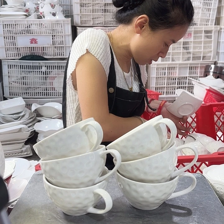 盘105六个微瑕产品…