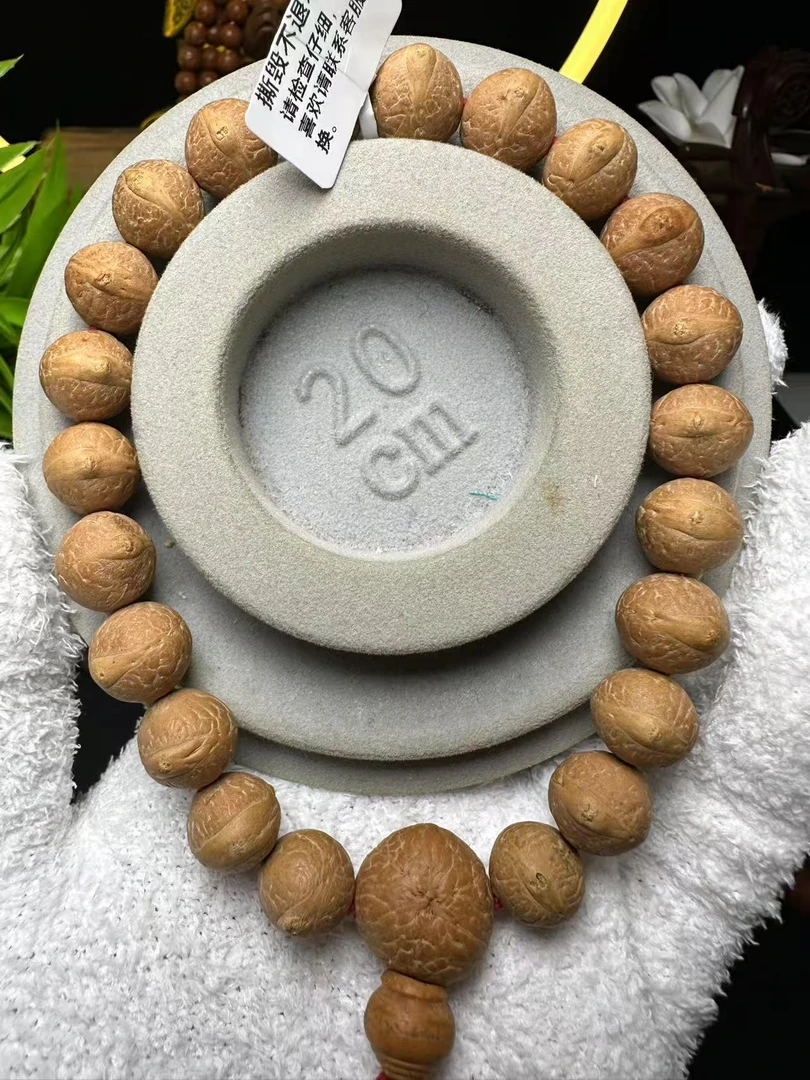 缘籽12.5mm 凸眼金鱼嘴 新手练手串 高油高密尼泊尔凤眼菩提