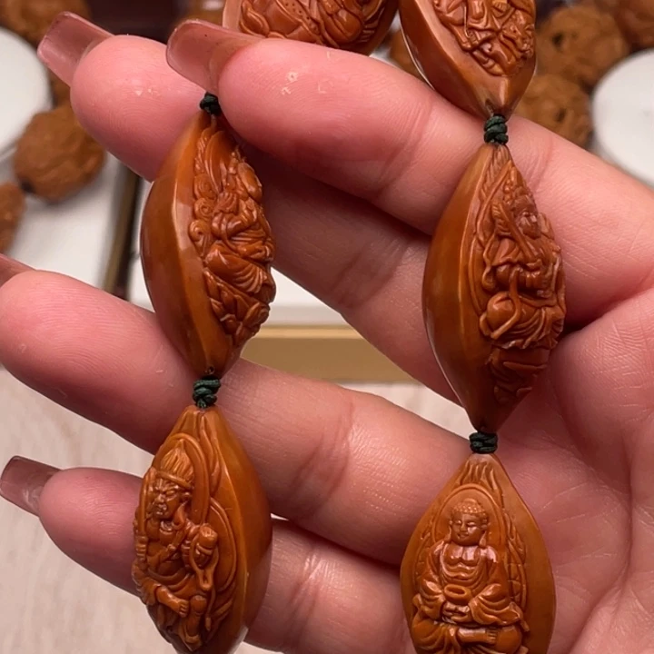 元***贞橄榄核吊坠橄榄核