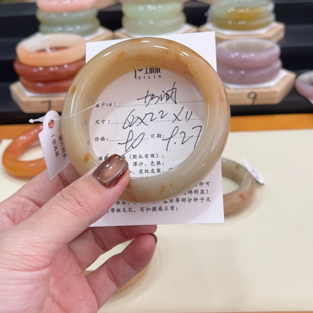 未镶嵌手镯石英质玉加****~