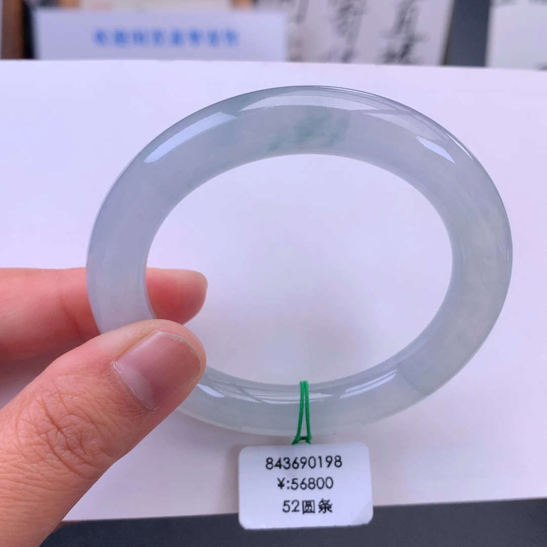 翡翠未镶嵌手镯【一手】冰胶飘花