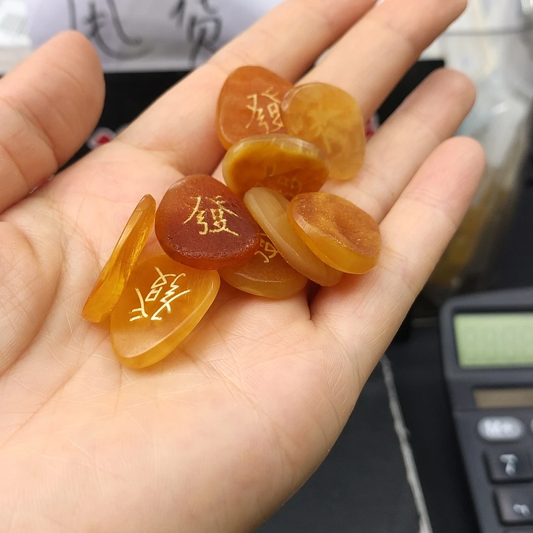 琥珀未镶嵌珠宝奇石