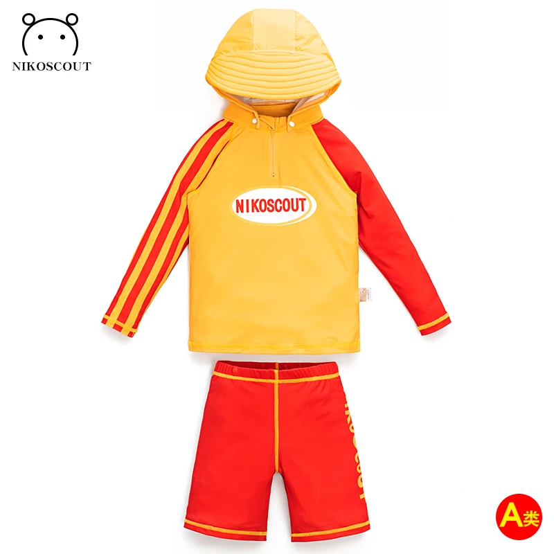 宝宝泳衣男宝长袖防晒儿童a类9岁荧光色分体速干中大童男童游泳衣