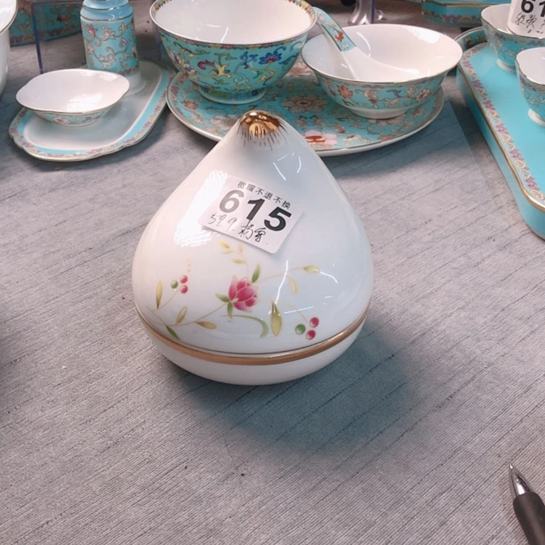 【闪购商品】瓷111