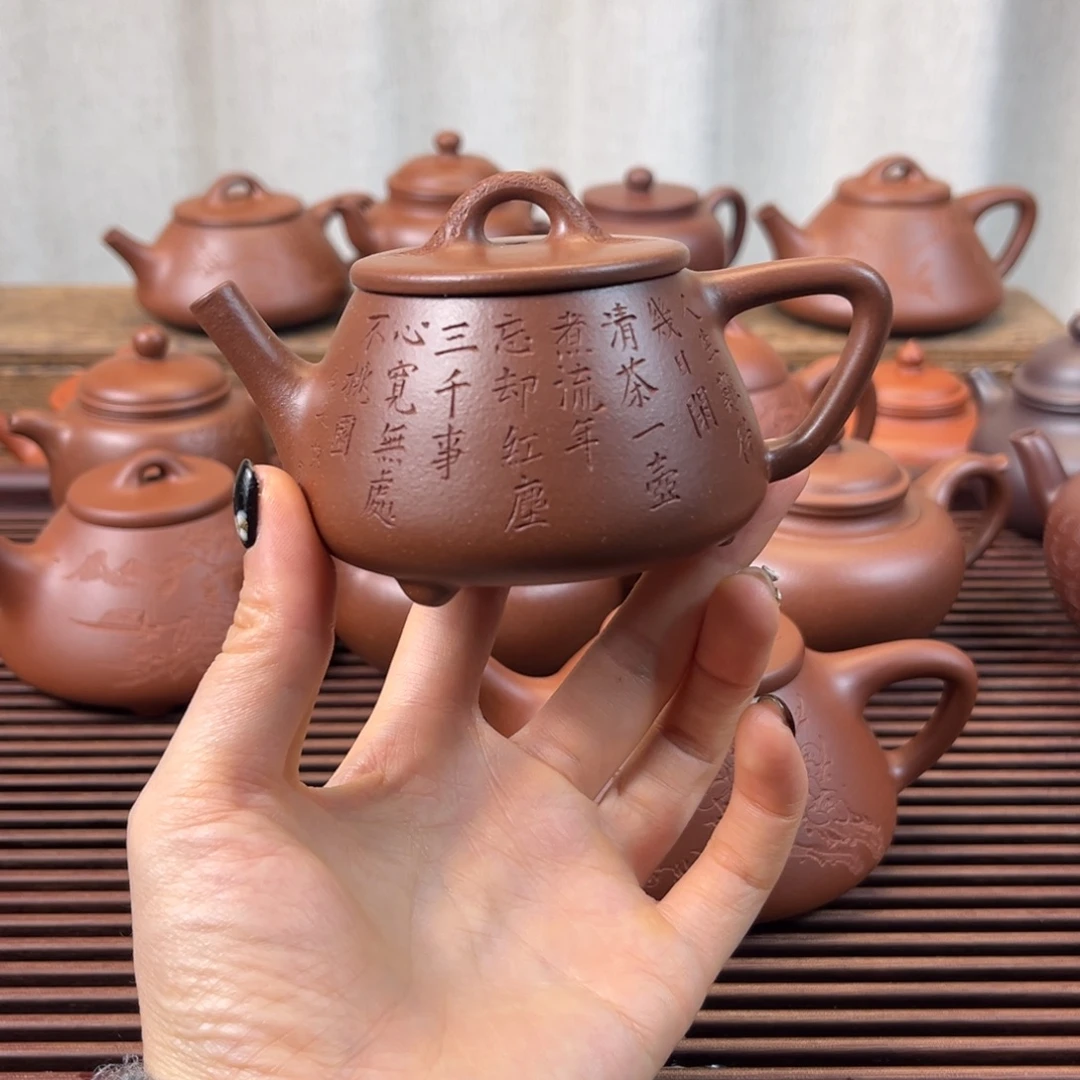 茶壶紫砂特价福利