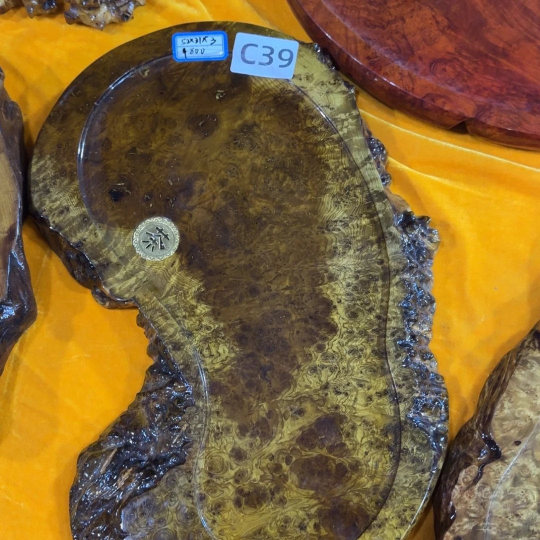 金丝楠金丝楠茶盘