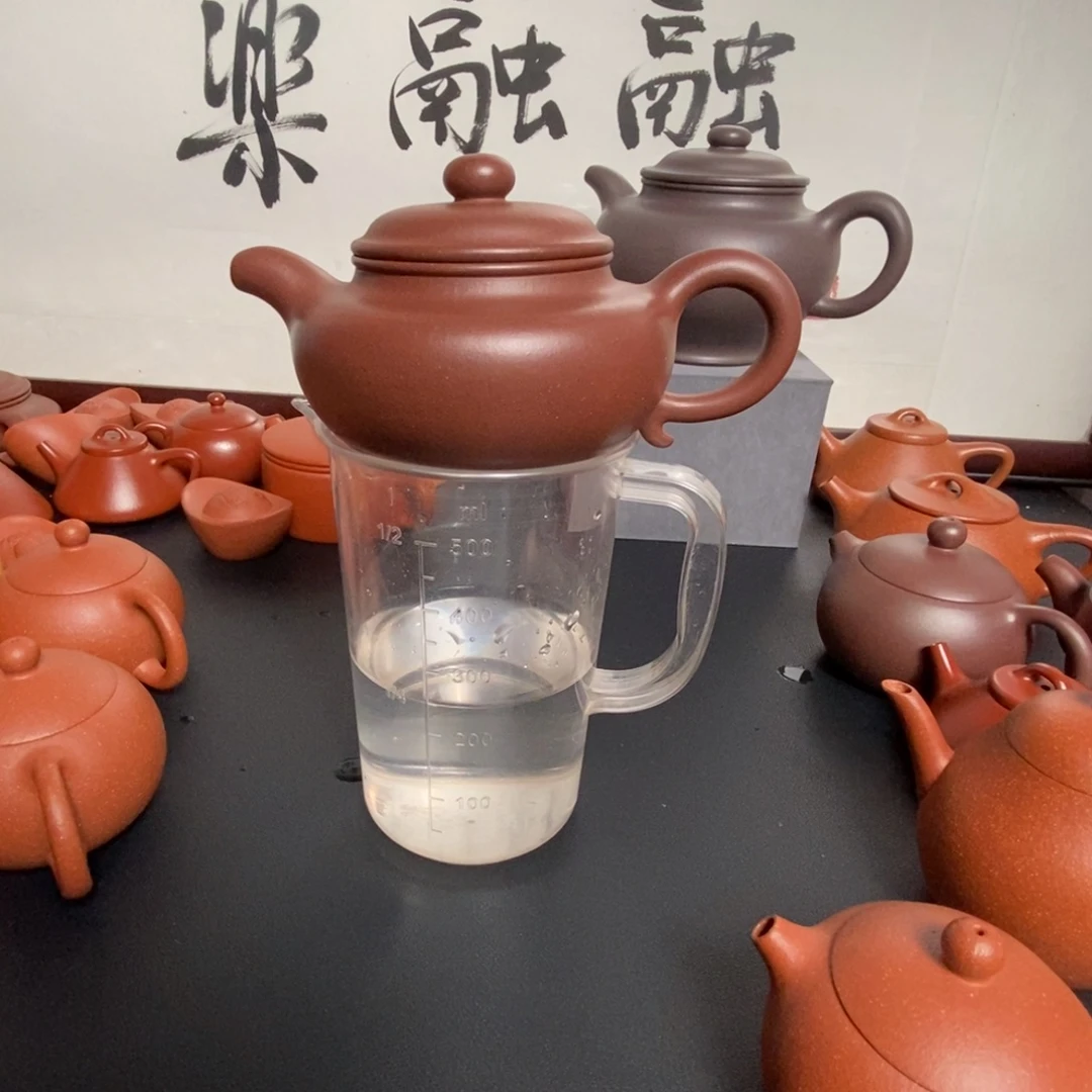茶壶底槽青原矿底槽青仿古250cc全手工