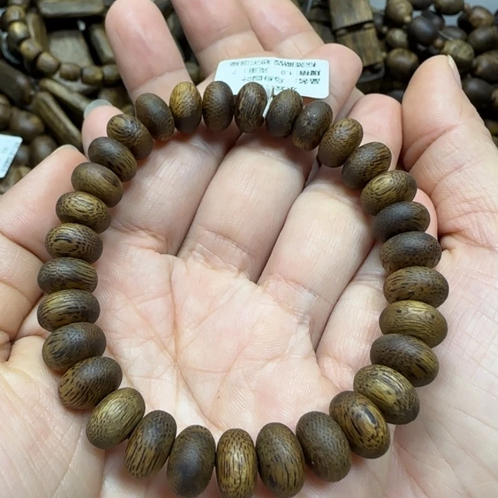 手串沉香乌身多样性发货一条卡10-7克