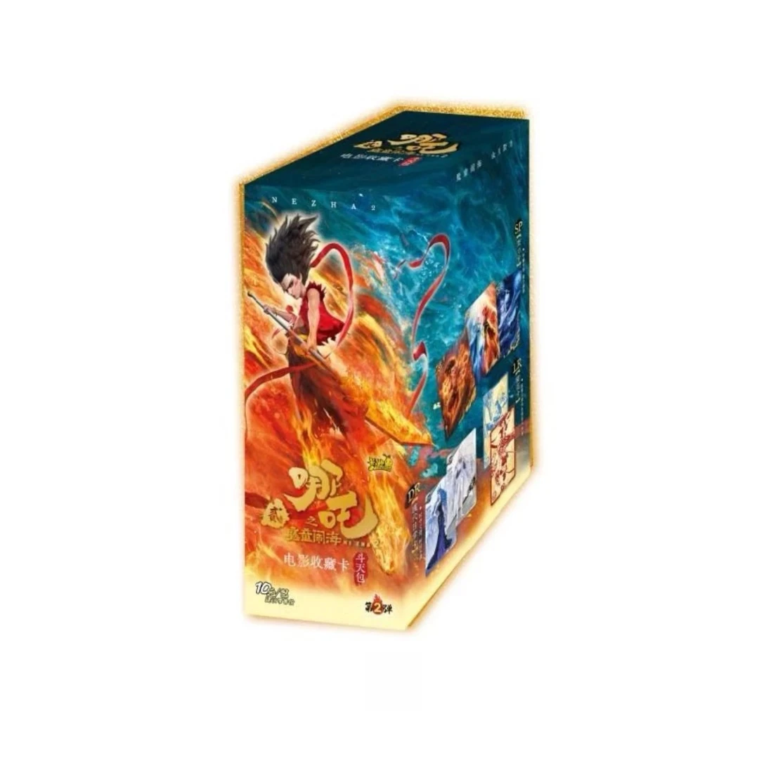 卡游【拆卡】《刺激战场》哪吒电影收藏卡-斗天包-第2弹卡牌(拆盒)
