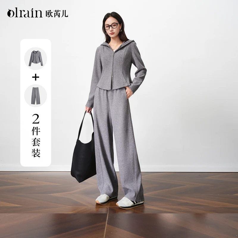 OLrain欧芮儿2025新款女秋季休闲灰慵懒连帽针织开衫裤子两件套装