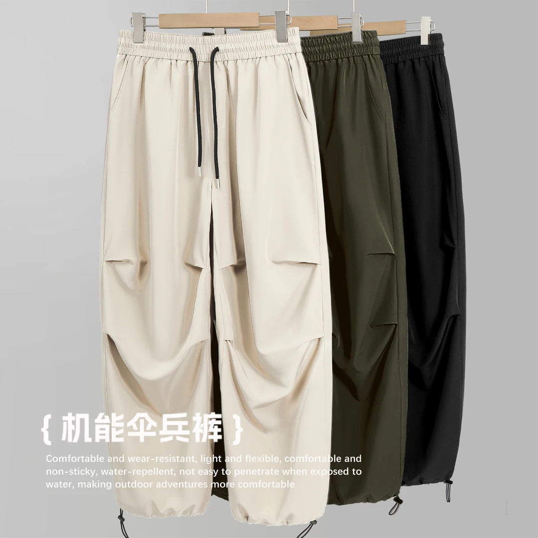 冰感空调伞兵工装裤子男夏季冰丝直筒阔腿休闲裤户外机能冲锋男裤