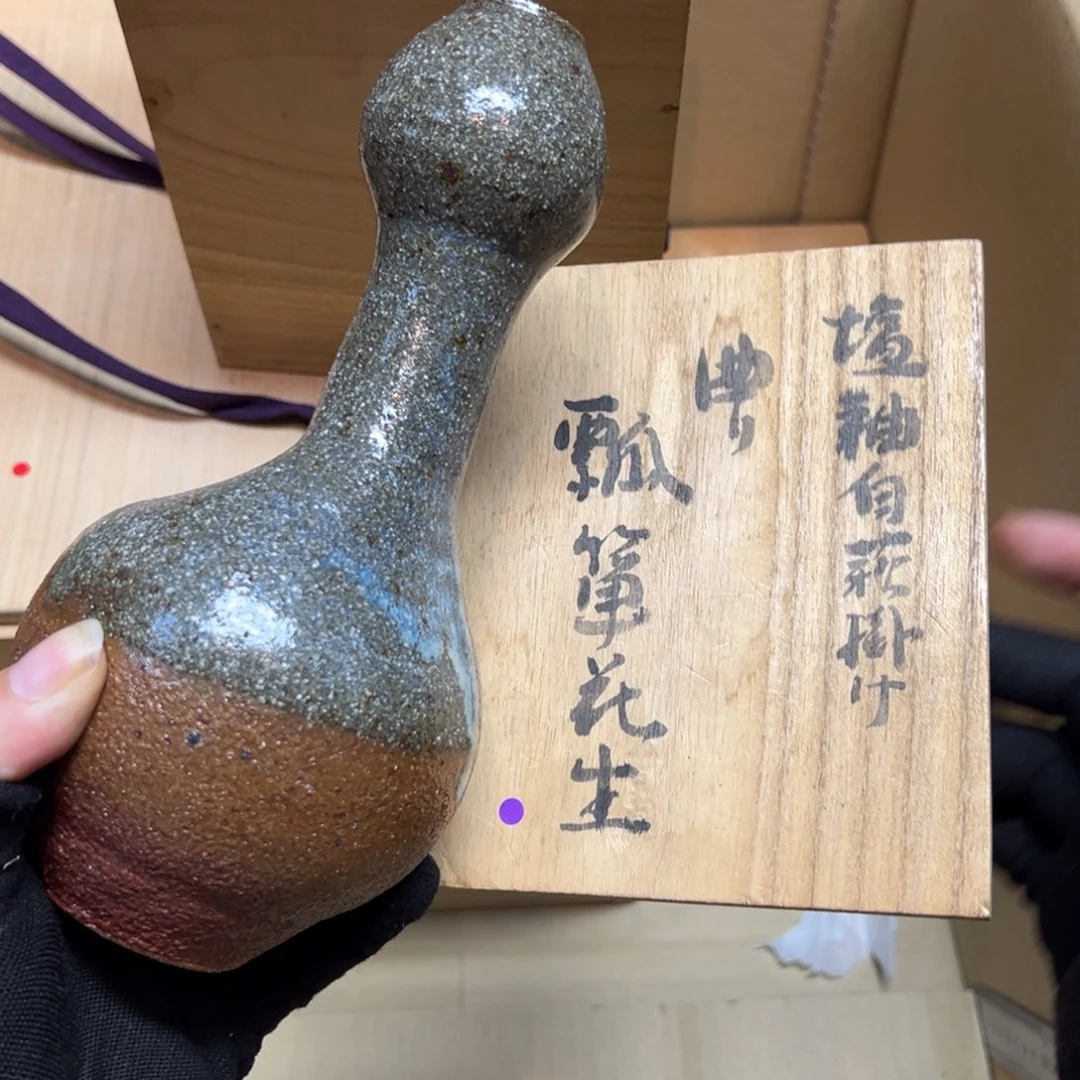 瓷片哈哈哈哈哈哈哈哈哈