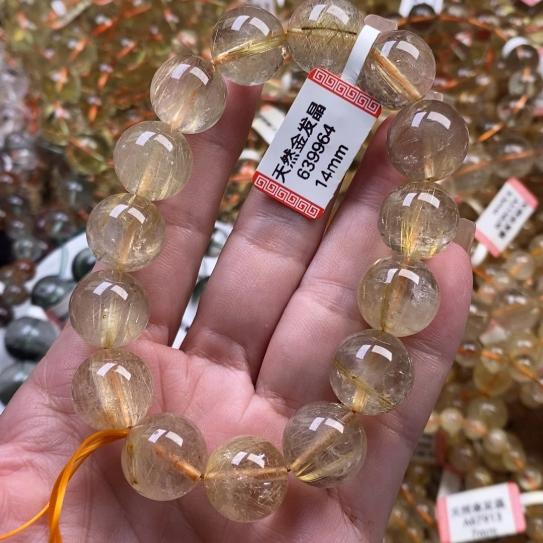 水晶手链未镶嵌