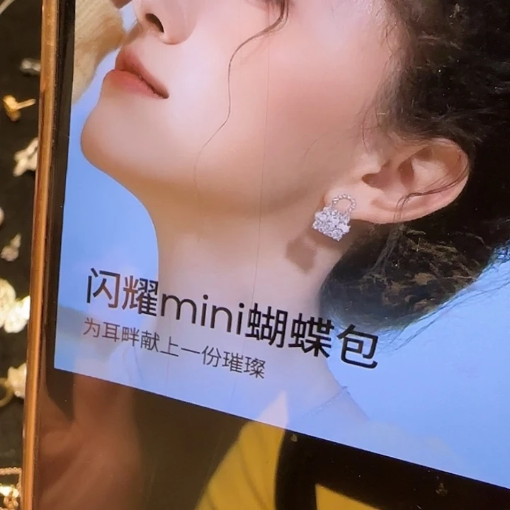 纯铜925银琉璃111111111