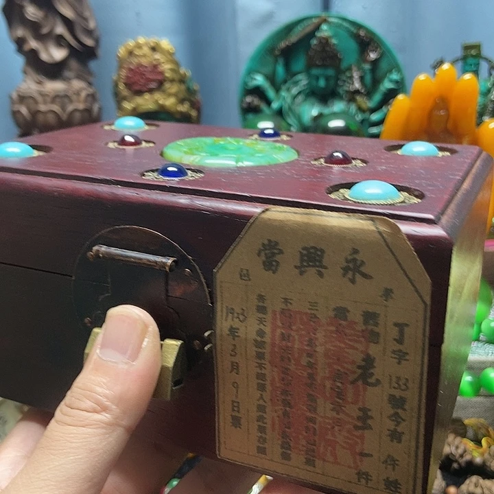 11111111111111111111111111