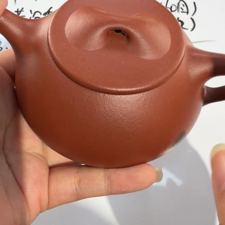 紫砂茶壶宜兴原矿沉香