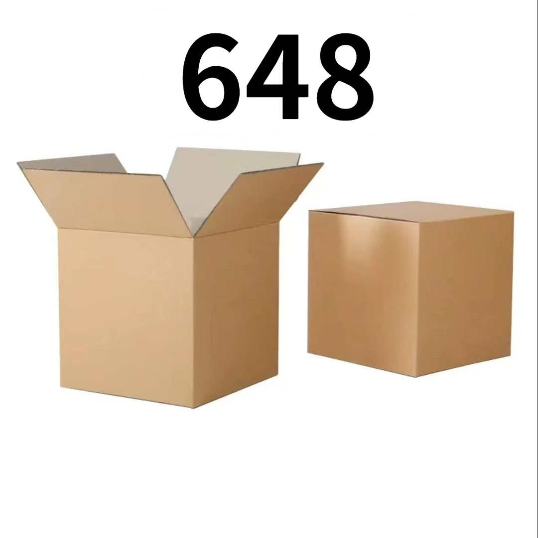 99新  【按照主播讲解下单】648编号纸箱 3C数码家用百货桌面摆件