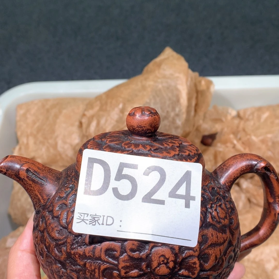 茶壶粗砂紫砂茶壶524