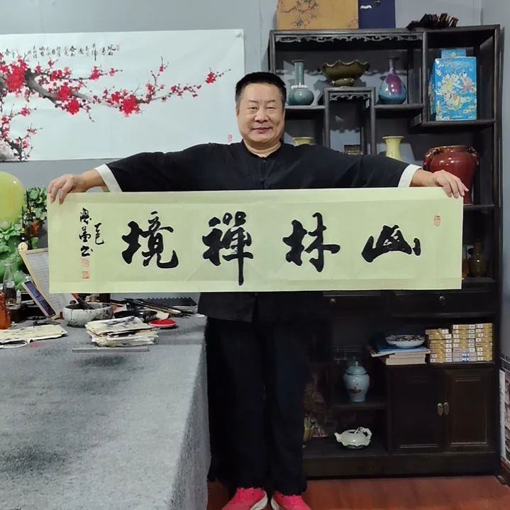 云***厂书法杨德富老师书法作品