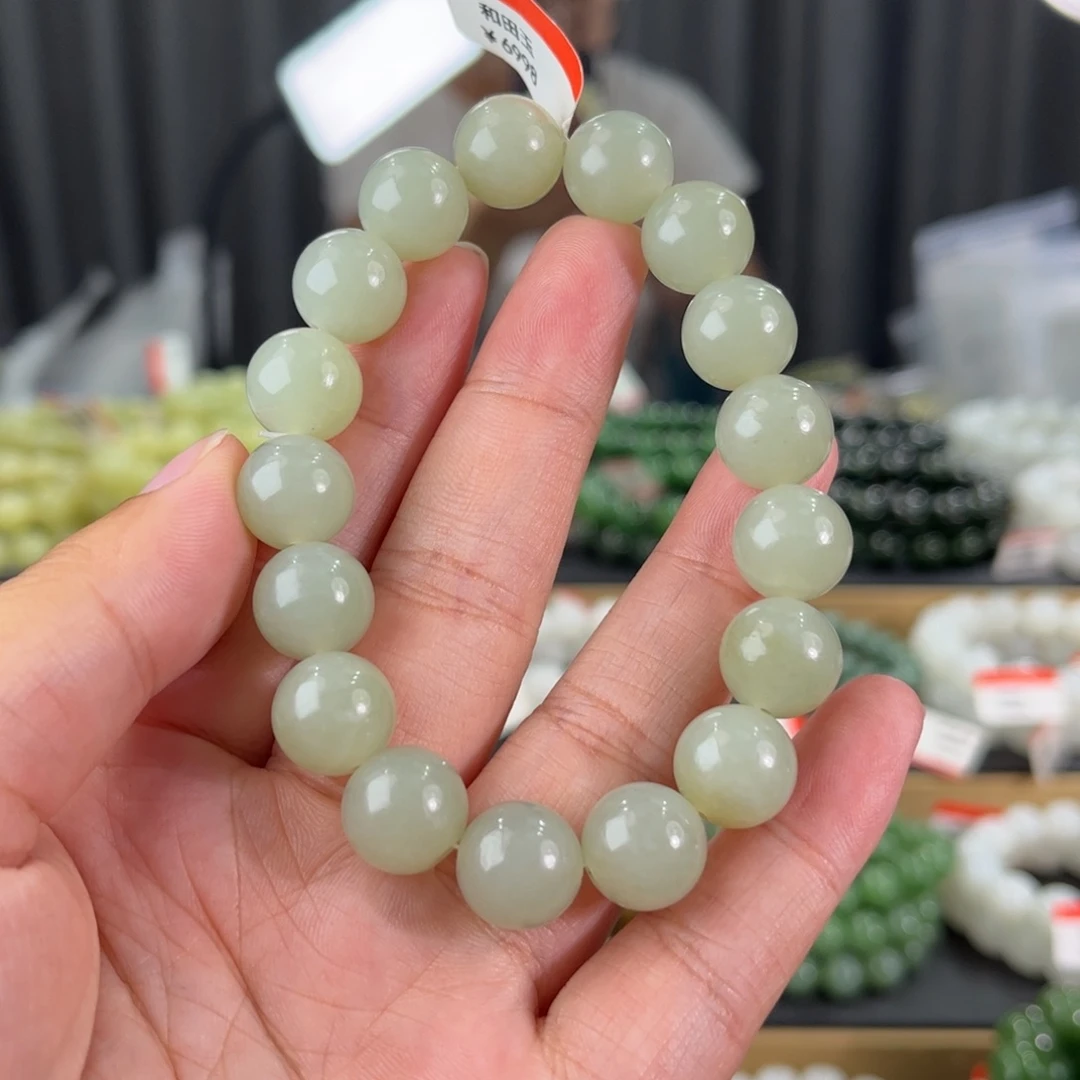 手链未镶嵌和田玉新疆且末高青白卡12圆珠