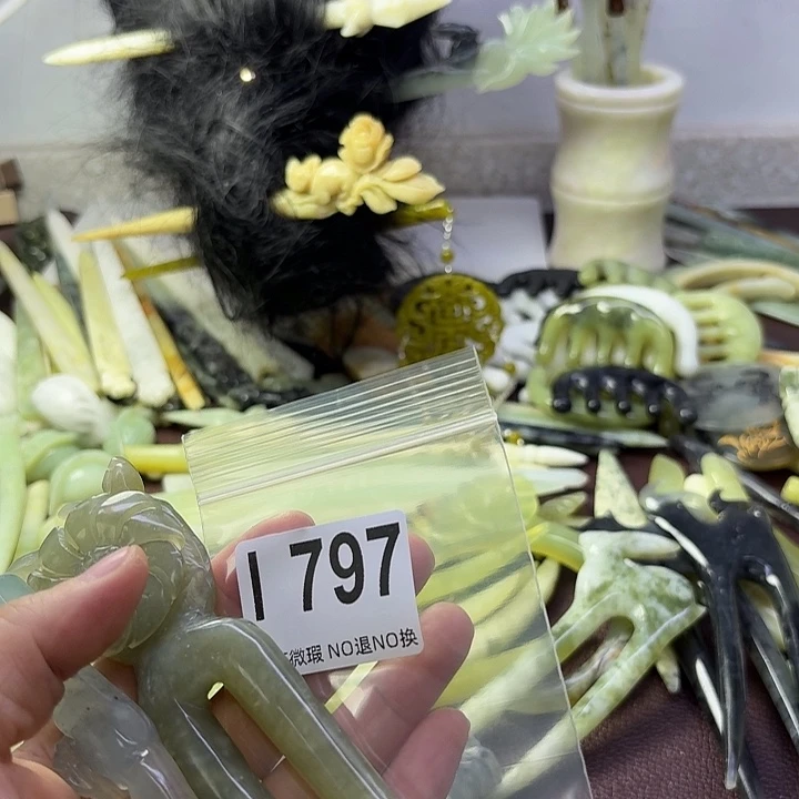 蛇纹石玉合金发饰不****气