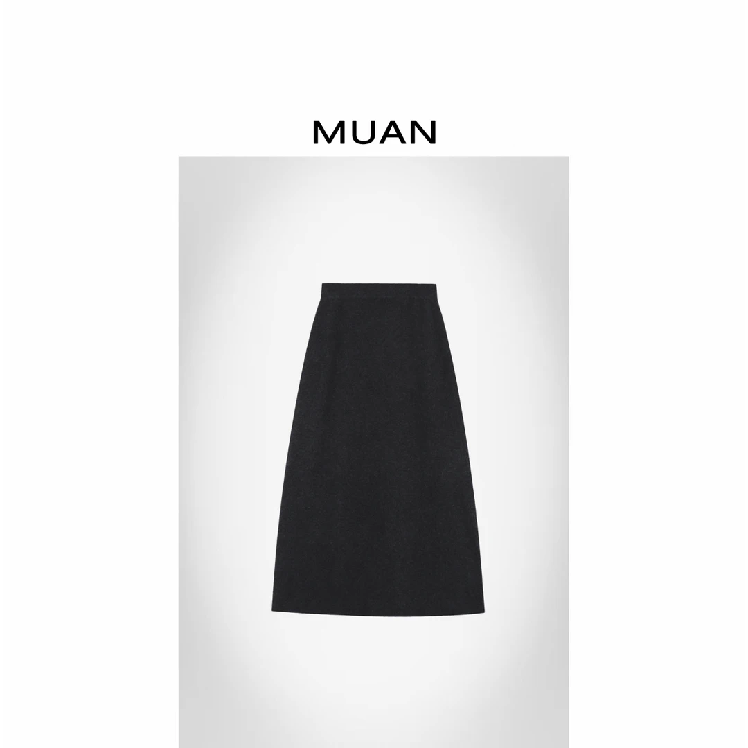 MUAN：《索菲亚半裙》定制260克法式简约针织半身裙女D-ZZ-Z2509