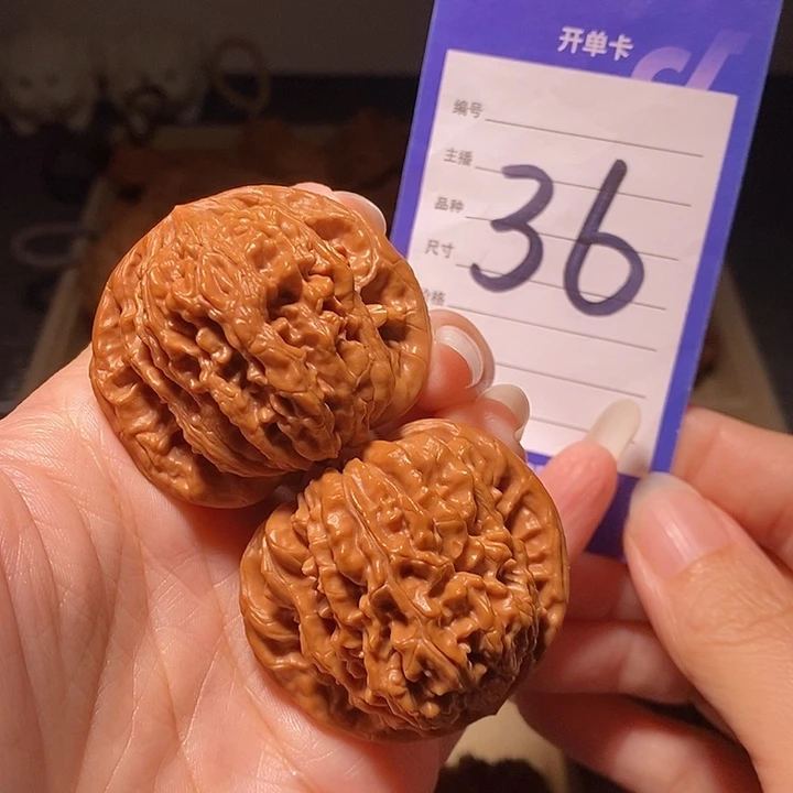 文玩核桃把件四座楼43.5左右有修