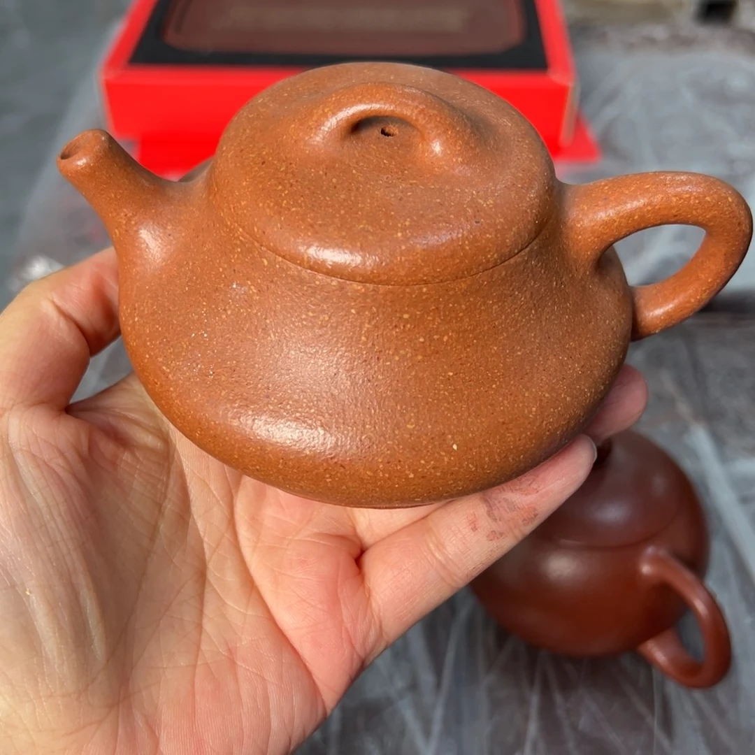 紫砂茶壶黄龙山原矿紫砂200