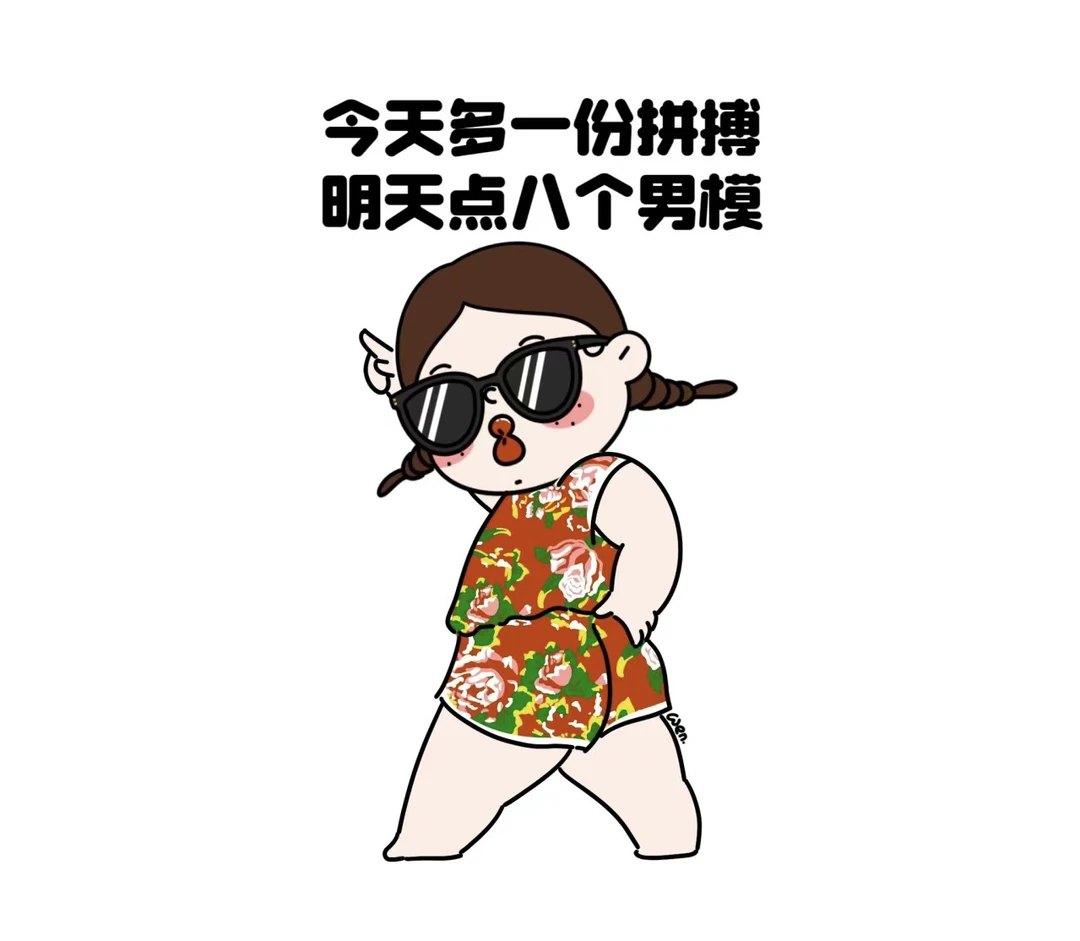惊喜快乐包（随机快递包）