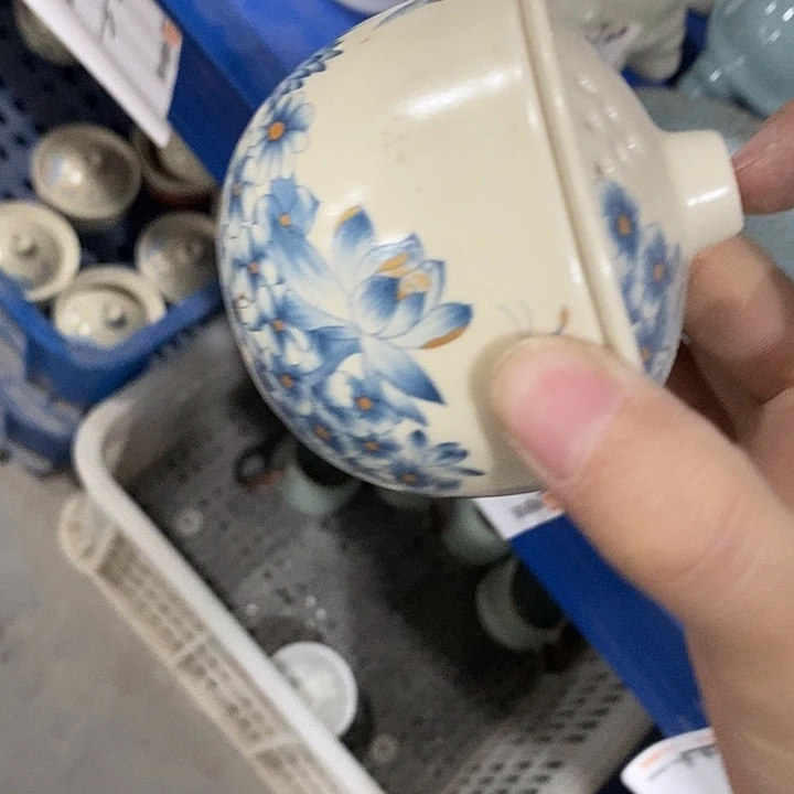 茶具微瑕，介意勿拍