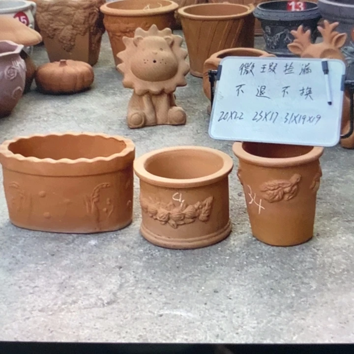 微瑕捡漏3个红陶