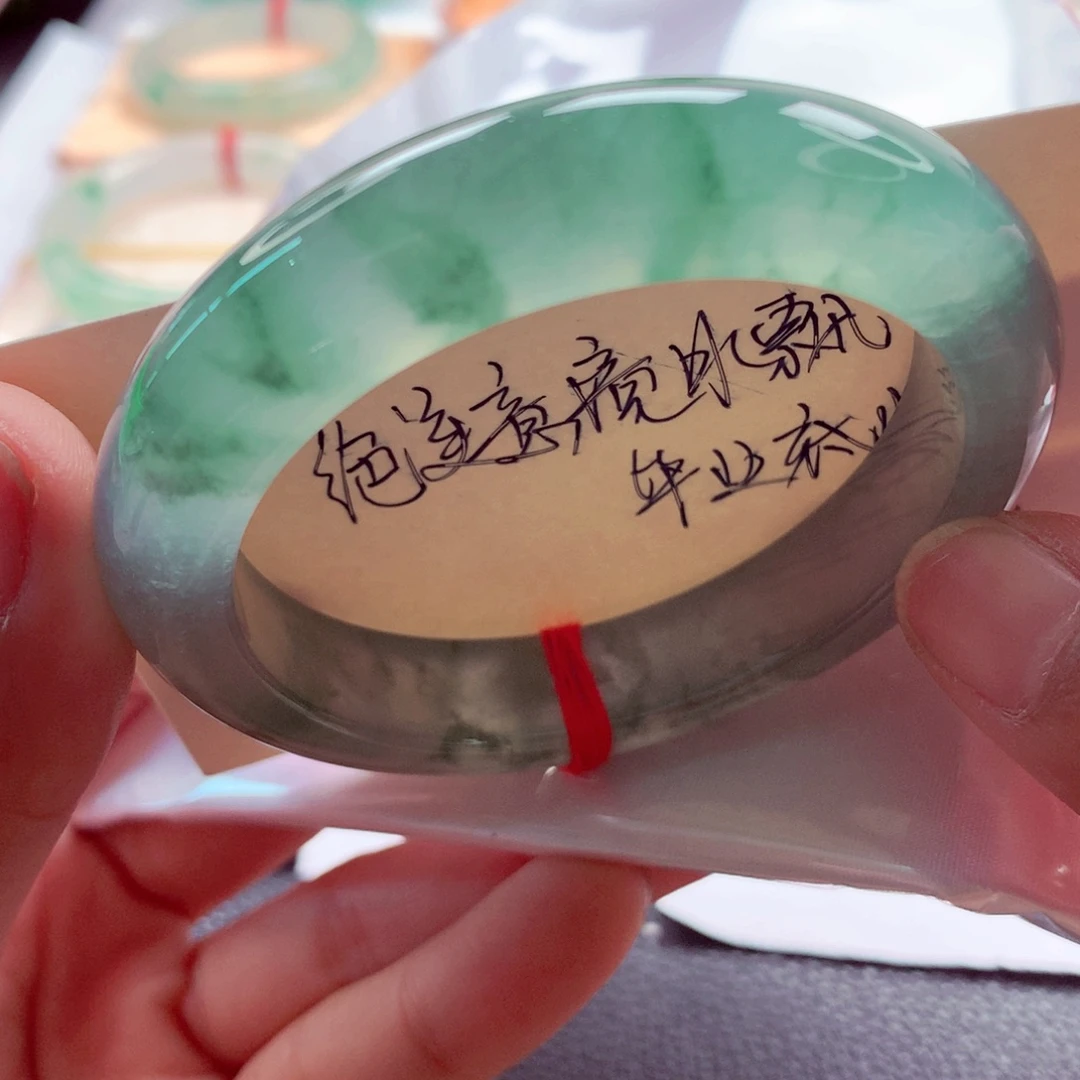 翡翠未镶嵌手镯师妹53.7冰度超高绿野仙踪（30号）
