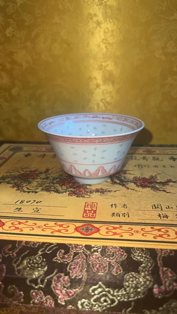 【景德镇】近代赏瓷流水8