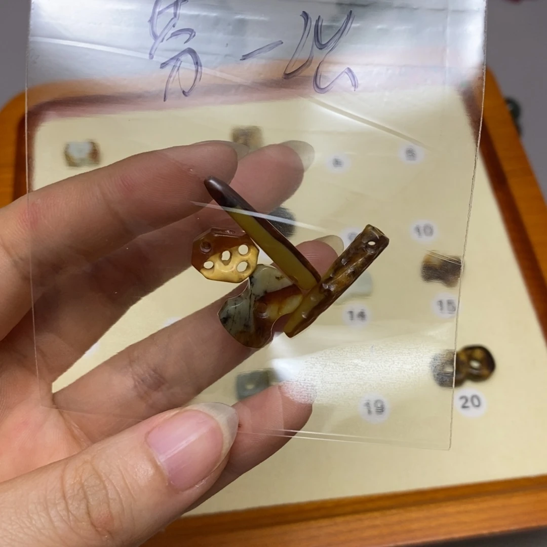 蛇纹石玉合金配饰芬**织