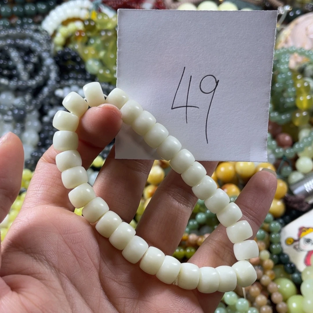 蛇纹石玉未镶嵌手串