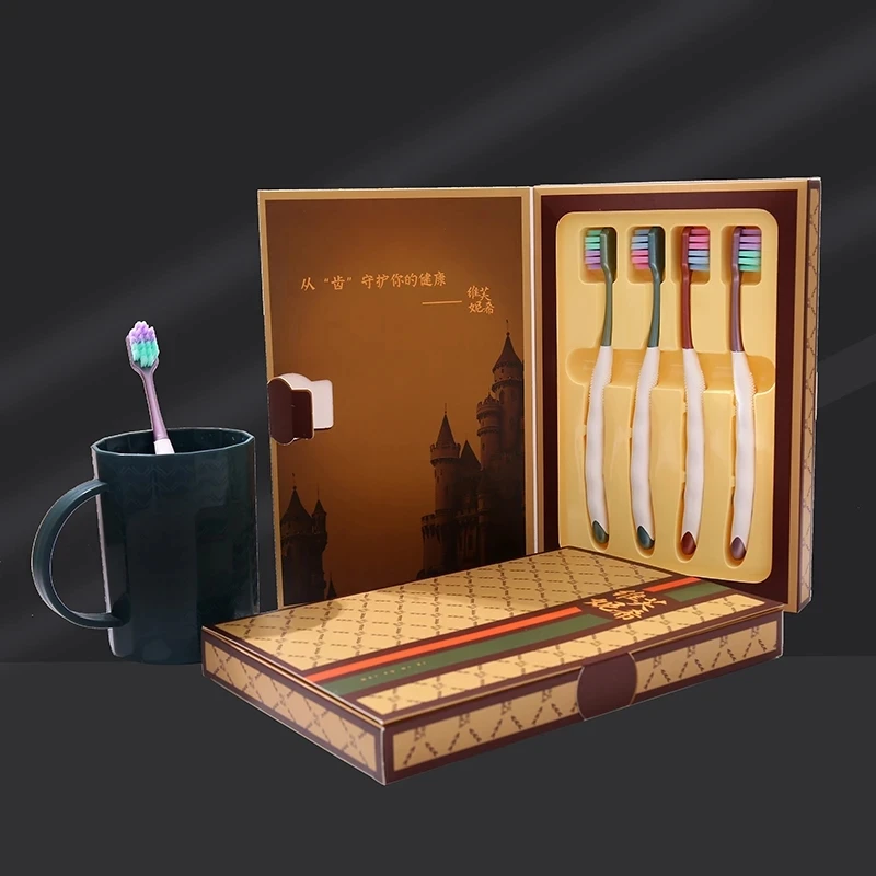 【维芙妮希】超密超细软毛牙刷家用万毛牙刷礼盒4支装