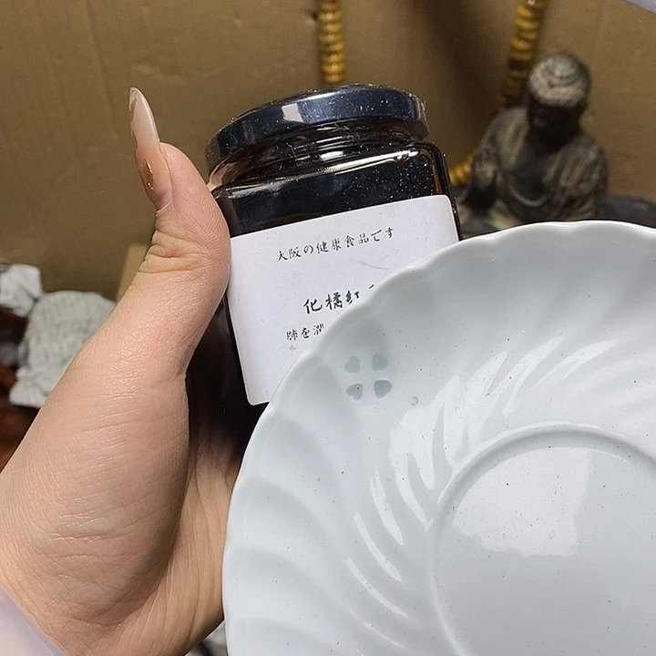 瓷片追*瓷片瓷片瓷片