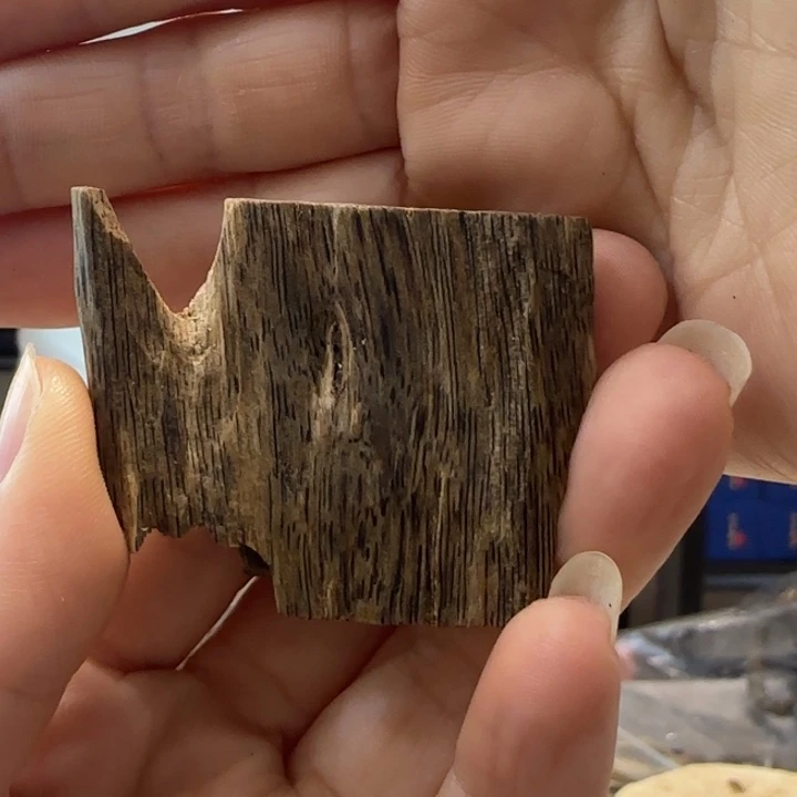 沉香沉香碎屑原料留07