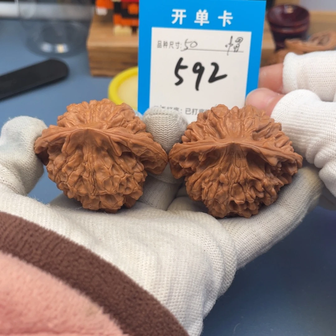 核桃文玩核桃官帽