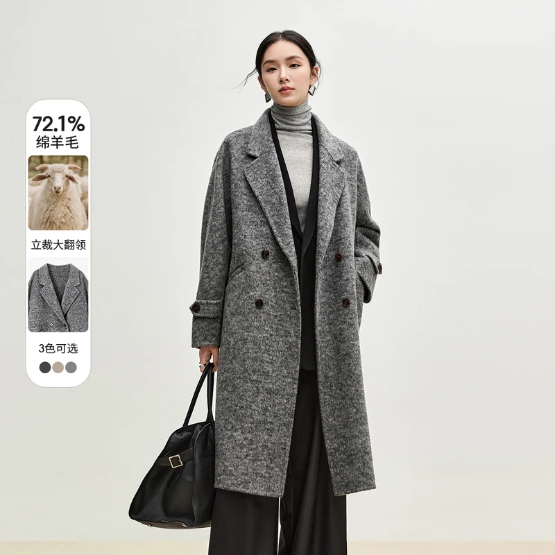 尚都比拉阿拉善高原软黄金绵羊毛廓型感双排扣大衣外套56042