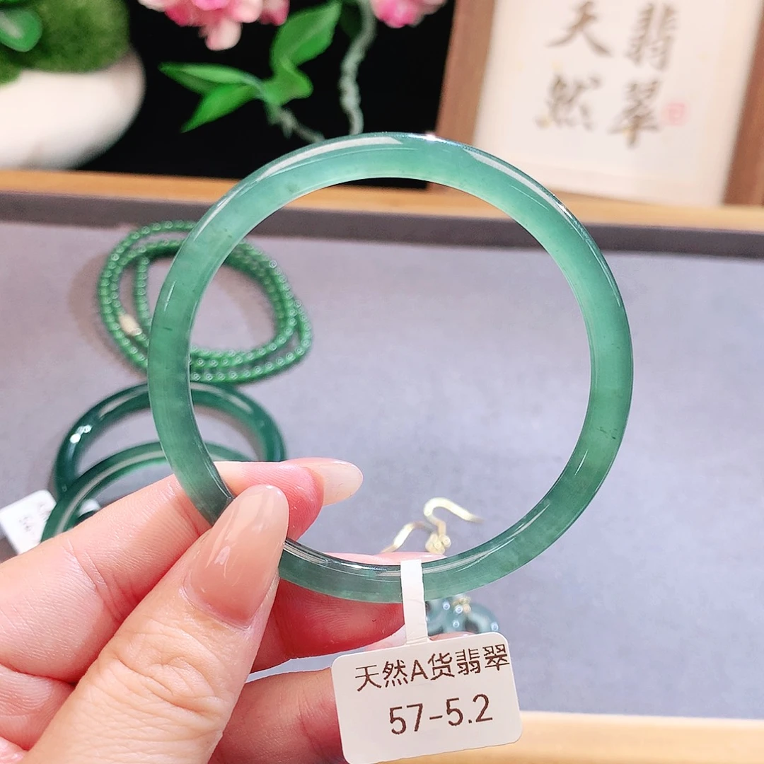 未镶嵌手镯（圆镯）翡翠
