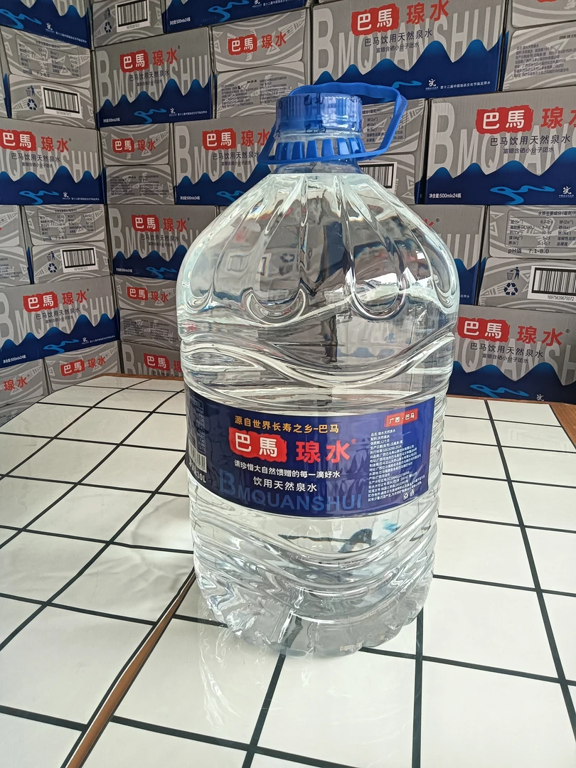 广西巴马饮用天然山泉水锶型弱碱性含硒小分子团水