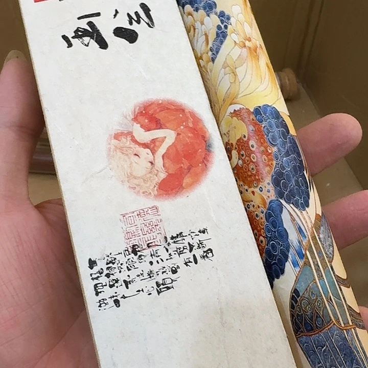 玲珑香阁闪购专用链接