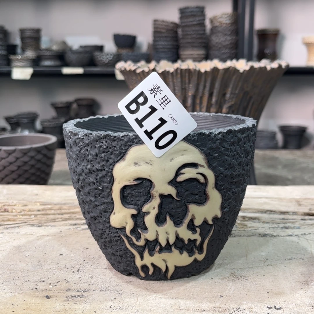 陶内口12高10景德镇