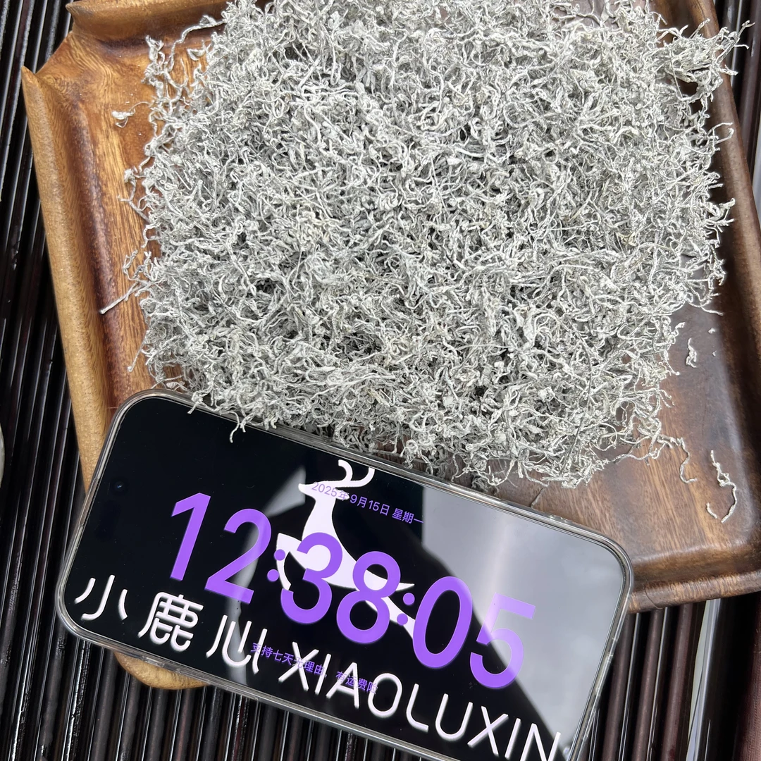 ③张家界莓茶   小鹿收茶 龙须芽尖  9月15
