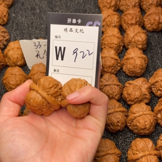 桃核吊坠我是第一百35