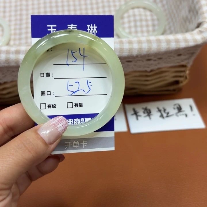 未镶嵌岫玉手镯天然